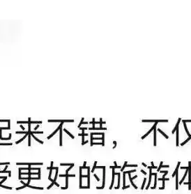 0.1折手游平台，揭秘0.1折手游平台，低价背后的真实内幕与玩家的疯狂追捧