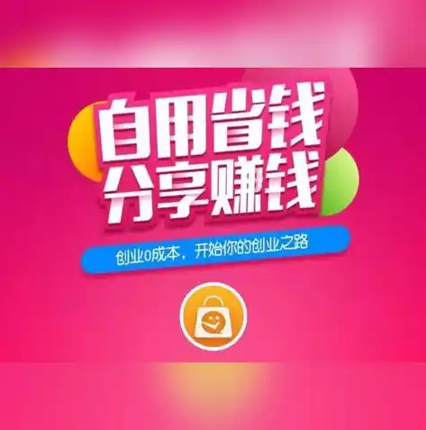 0.1折手游平台app排行榜，探秘0.1折手游平台，盘点热门APP排行榜，为你解锁省钱秘籍！