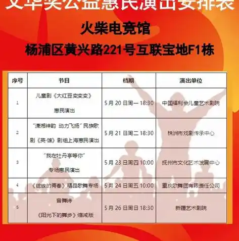 0.1折游戏平台，揭秘0.1折游戏平台，如何享受极致优惠，畅玩热门游戏！