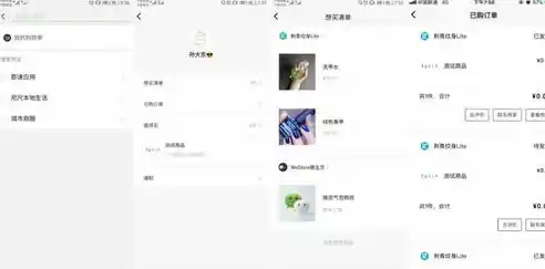 微信小程序0.1折游戏，探秘微信小程序0.1折游戏，揭秘隐藏福利，轻松玩转超值优惠！