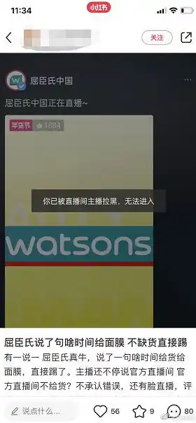 0.01折平台，揭秘0.01折平台，如何实现购物狂欢的同时，保障消费者权益？