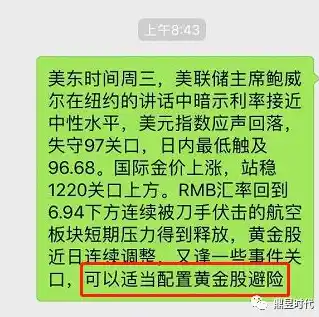 0.01折手游，揭秘0.01折手游，如何抓住市场的黄金机遇？