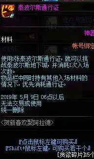 0.1折手游平台，探秘0.1折手游平台，揭秘低价狂欢背后的秘密