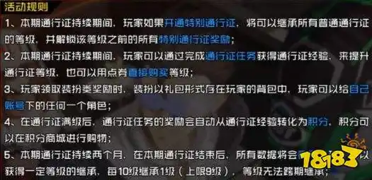 0.1折手游推荐，探秘0.1折手游盛宴，盘点那些性价比超高的隐藏宝藏！