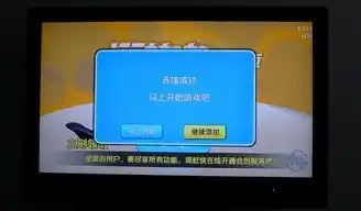 0.1折手游平台，揭秘0.1折手游平台，低成本畅享高品质游戏体验的秘密！