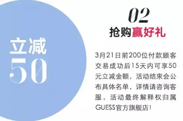 0.1折平台下载，揭秘0.1折平台，购物新潮流，如何用极低折扣享受品质生活？