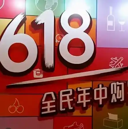 0.01折平台，揭秘0.01折平台，购物狂欢背后的秘密与机遇