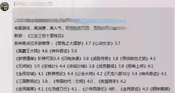 0.01折平台，揭秘0.01折平台，购物狂欢背后的真相与风险