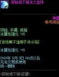 0.001折手游，探秘0.001折手游，揭秘游戏行业低价风暴背后的真相