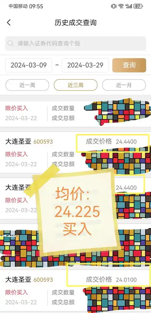 0.1折手游下载，揭秘0.1折手游下载，如何以极低价格畅玩顶级游戏？