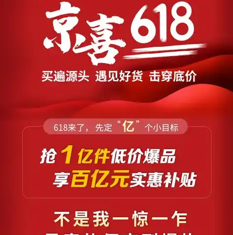 0.1折游戏平台，0.1折游戏平台，带你领略低价游戏盛宴，开启省钱游戏新篇章！