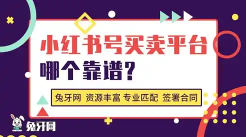 0.01折平台，揭秘0.01折平台，购物新风尚，省钱又省心