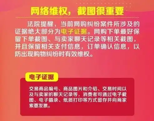 0.01折平台，揭秘0.01折平台，如何实现极致优惠，引领购物新潮流？