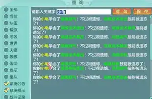 0.1折平台币，揭秘0.1折平台，如何用零头换得海量实惠，打造购物新体验