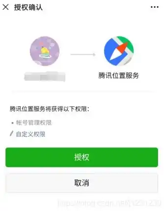 微信小程序0.1折游戏，揭秘微信小程序0.1折游戏，抢购狂欢背后的秘密与技巧！