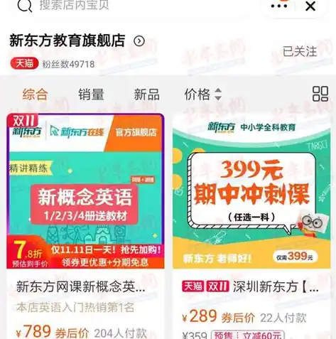 微信小程序0.1折游戏，揭秘微信小程序0.1折游戏，如何享受极致优惠，畅玩心仪游戏！