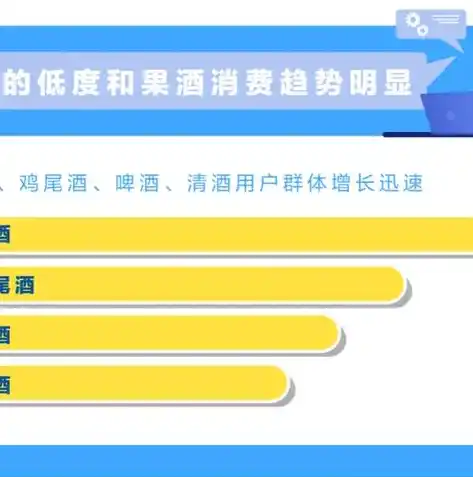 0.1折平台手游，0.1折平台，手游玩家的新宠，揭秘手游市场的新趋势