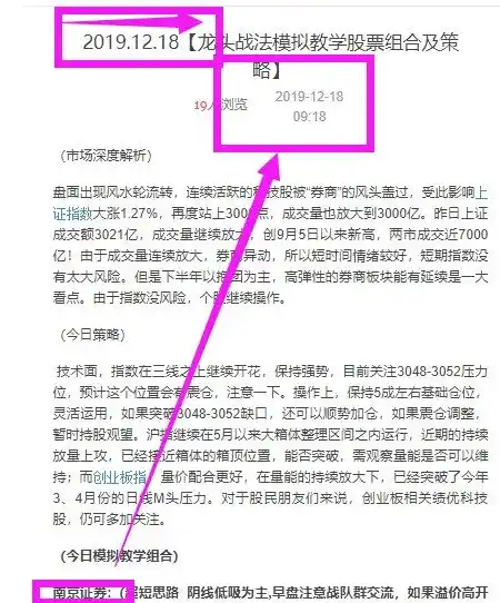 0.01折平台，揭秘0.01折平台，如何让你在购物狂欢中轻松省下大笔开销？