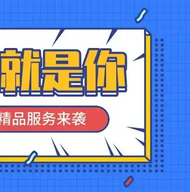 0.1折手游平台哪个好，揭秘0.1折手游平台哪家强？深度评测让你不再迷茫！