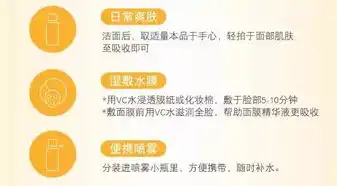 0.1折平台下载，揭秘0.1折平台，低价购物新体验，让你轻松省下大笔开支！