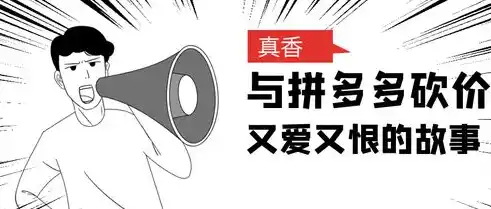 0.01折手游，探秘0.01折手游，揭秘那些让人心动不已的低价游戏世界