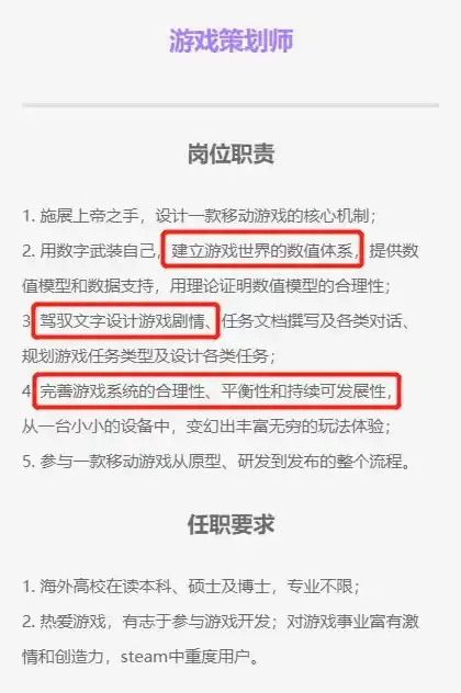 0.1折游戏套路，揭秘0.1折游戏背后的真相，一场精心策划的狂欢盛宴！