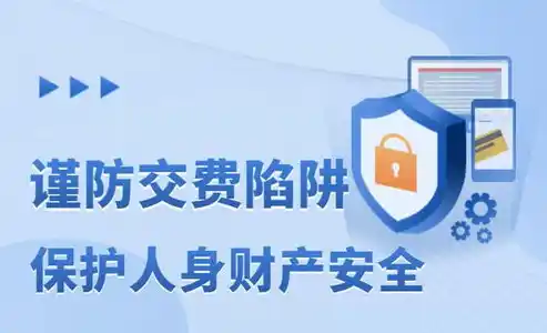 0.01折平台，揭秘0.01折平台，低价购物的秘密与风险