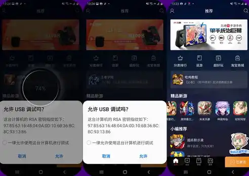 0.1折手游推荐，独家揭秘！0.1折入手手游，畅玩无忧，你值得拥有！