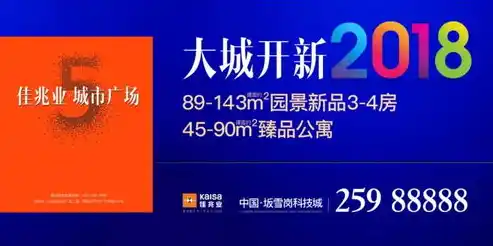 0.1折游戏套路，惊爆价！0.1折抢购游戏大狂欢，错过等一年！