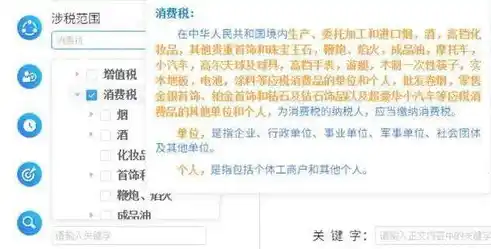 0.01折平台，揭秘0.01折平台，如何实现极致优惠，让消费者享受到前所未有的购物体验？