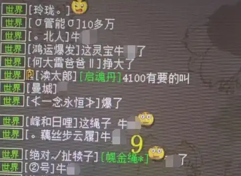 0.01折手游，探秘0.01折手游，揭秘低价背后的秘密与机遇