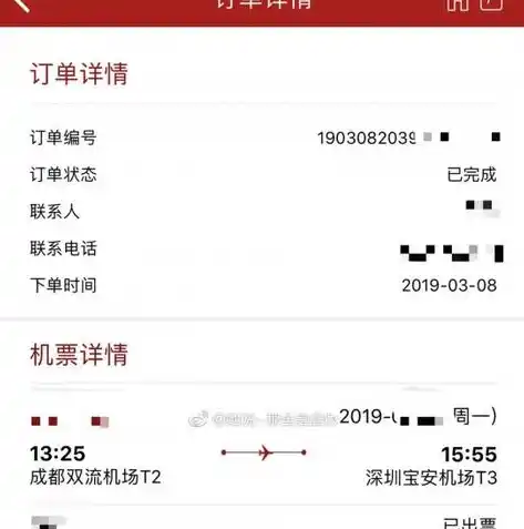 0.1折手游平台app排行榜，0.1折手游平台，盘点热门app排行榜，让你轻松畅玩低价好游戏！