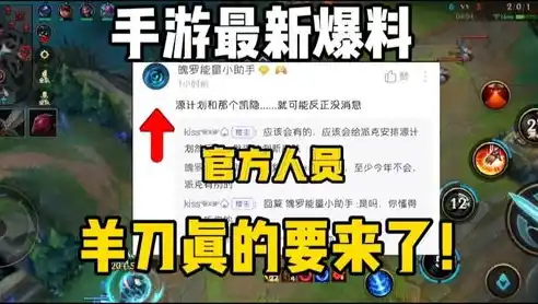 0.1折平台手游，探秘0.1折平台，手游玩家的福音，揭秘低成本享受高品质游戏的世界