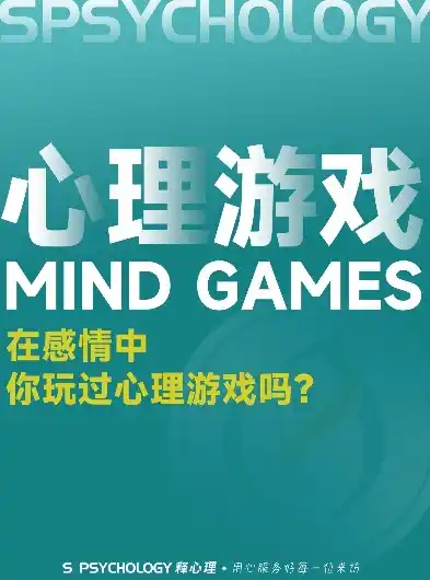 0.1折游戏套路，揭秘0.1折游戏背后的秘密，一场视觉与心理的盛宴