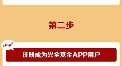 0.1折平台推荐，揭秘0.1折平台，如何用极低折扣买到心仪商品？