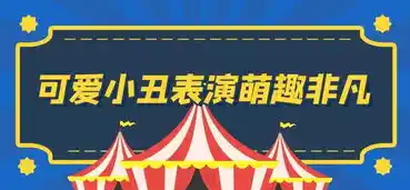 打0.1折，惊爆价来袭！0.1折狂欢盛宴，抢购狂欢，尽在0.1折平台！