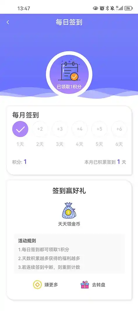 0.1折平台手游，揭秘0.1折平台手游，如何以极低折扣畅玩热门游戏？