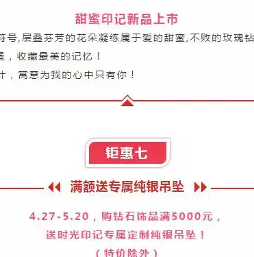 0.1折游戏套路，惊爆价！0.1折游戏狂欢，错过今天等明年！