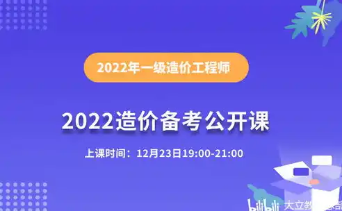 0.01折平台，揭秘0.01折平台，揭秘电商界的价格神话之谜