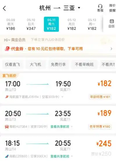 0.1折游戏平台，揭秘0.1折游戏平台，如何用极低价格畅玩热门游戏？