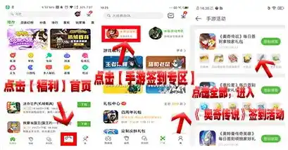 0.1折游戏套路，独家优惠揭秘0.1折游戏攻略，教你轻松玩转游戏世界！