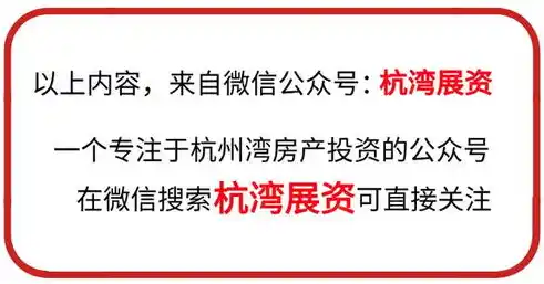 0.01折平台，揭秘0.01折平台，低价背后的真相与风险