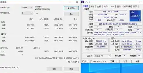 0.1折平台哪个好，深度解析，揭秘0.1折平台哪家强？全面对比各大平台优劣势