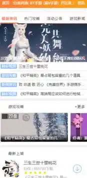 0.01充值手游平台，探秘0.01充值手游平台，低门槛体验，畅享游戏乐趣！