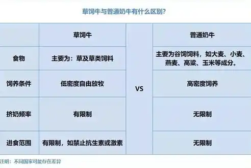 0.1折平台哪个好，揭秘0.1折平台，哪个平台才是你的最佳选择？深度评测助你省钱无忧！