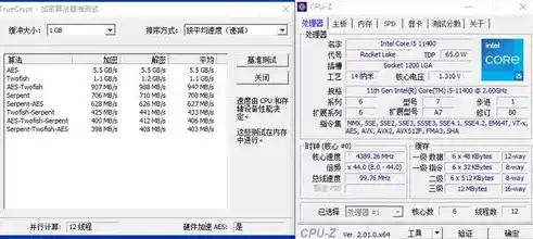 0.1折平台哪个好，揭秘0.1折平台哪家强？全方位对比，助你轻松省心购物！