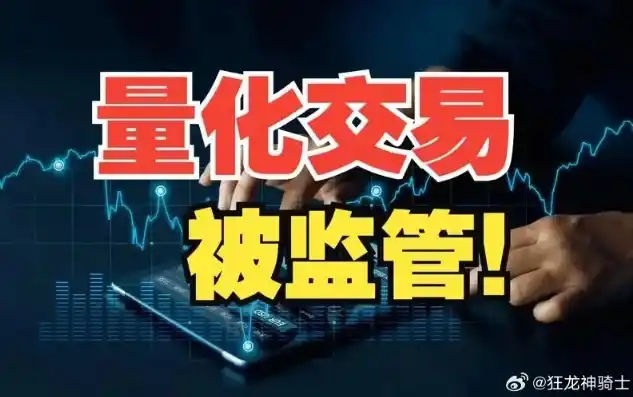 0.1折手游平台是真的吗，揭秘0.1折手游平台，真实还是骗局？深度剖析其运作原理及风险