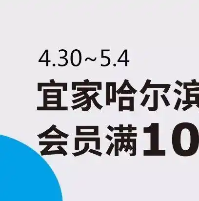 0.1折手游平台，揭秘0.1折手游平台，如何享受前所未有的游戏优惠？