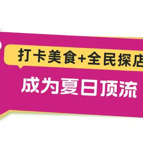 0.1折游戏盒，0.1折游戏盒，揭秘游戏界的神秘宝藏，带你领略低价狂欢！