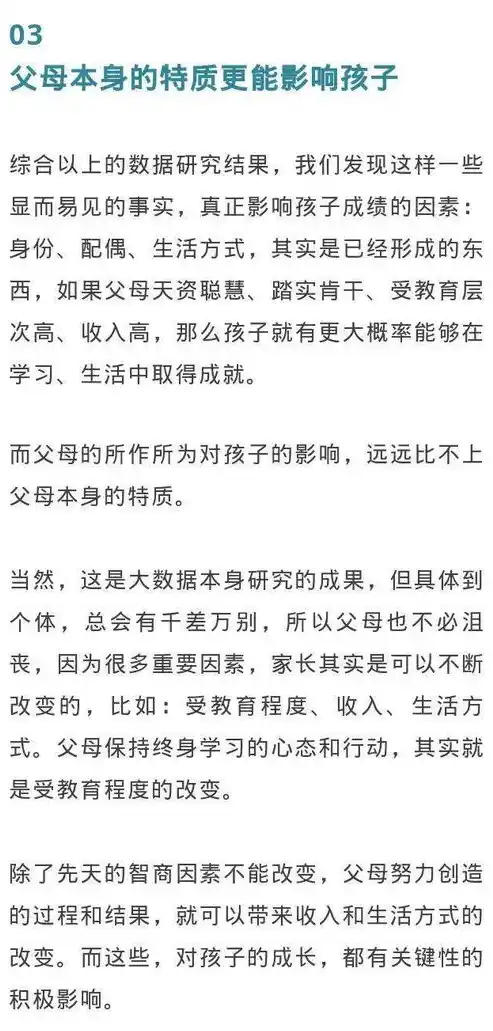 0.1折平台哪个好，揭秘0.1折平台，哪家平台更胜一筹？